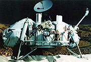 Imagen del Viking Lander
Crédito: <i>Galería de Fotos del NSSDC</i>