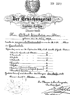 El Diploma del Instituto de Einstein. Contrariamente a la leyenda urbana, Albert lo hizo bien en la escuela.
[<a href=http://www.th.physik.uni-frankfurt.de/%7Ejr/gif/phys/matura.gif target=_blank><u>ampliar imagen</u></a>]
