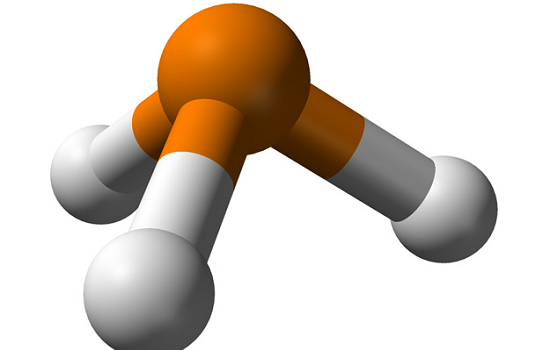 Detectada Fosfina en la atmósfera de Venus ¿Un indicador de vida?