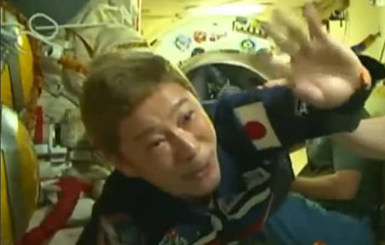 Millonario japonés llega a la ISS en un viaje de turismo